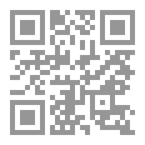 Qr Code الجهاد حق