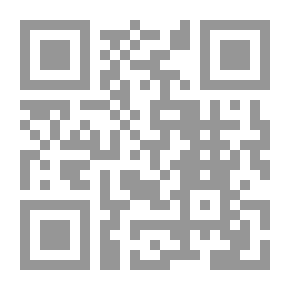 Qr Code روح الشريعة الإسلامية