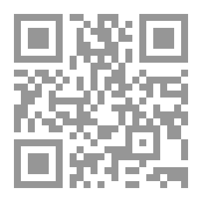 Qr Code Agricultural Legislation In India Vol III