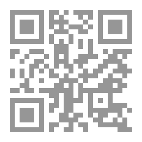 Qr Code أعمامي اللصوص