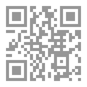 Qr Code باتنجلي الهندي في الخلاص من الارتباك وهو أقدم المصادر في اليوغا والتصوف الهندي