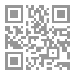 Qr Code الكلام المنتقى مما يتعلق بكلمة التقوى