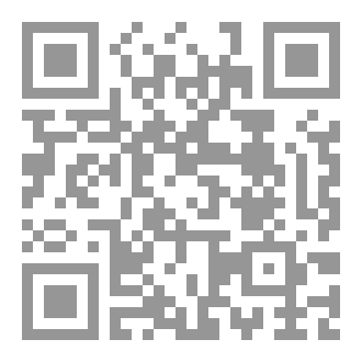 Qr Code اجتنبوا الطاغوت