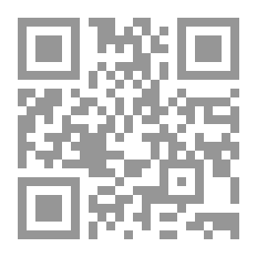 Qr Code غرناطة في عصر بني الأحمر الحياة العلمية والثقافية (629 - 897هـ / 1232 - 1492م)