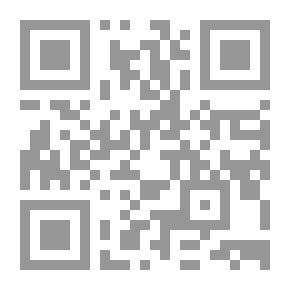 Qr Code Contemporary Egypt AH 535