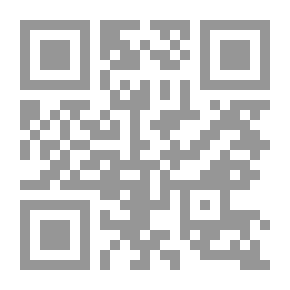 Qr Code Numbers And Dreams