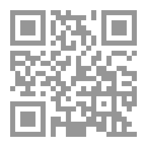 Qr Code جواز Suffer