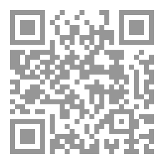 Qr Code العوائل الحلبية