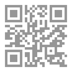 Qr Code أوراق الزعتر ؛ شؤون فلسطينية في الثورة السورية