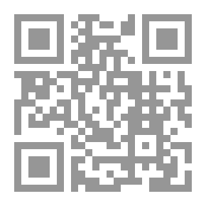 Qr Code الجريمة في مجتمع متغير