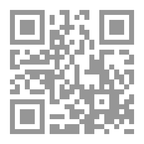 Qr Code Signelil ، حكاية من الكورنيش ، وقصائد أخرى