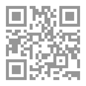 Qr Code نهار امرأة الظل
