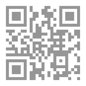 Qr Code حياتي الداخلية ، كونها فصلاً في التطور الشخصي والسيرة الذاتية