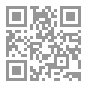 Qr Code Chéri; roman [par] Colette (Colette Willy)