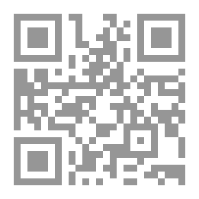Qr Code س - 18: ملف المستقبل(سلسلة الأعداد الخاصة #15)