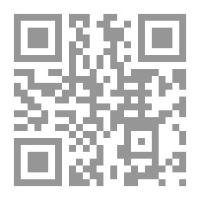 Qr Code Jurisprudence
