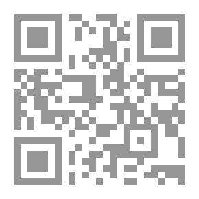 Qr Code إحياء النحو