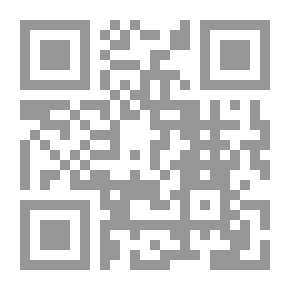 Qr Code حقوق الشيوخ والمسنين في ضوء الشريعة الإسلامية