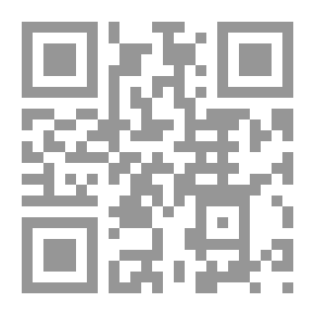 Qr Code العصر الجاهلي