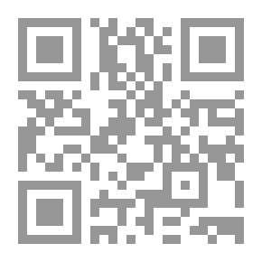 Qr Code Management Information Systems
