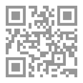 Qr Code Gazette médicale d'orient