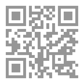 Qr Code Genealogy Of The Ancient Arabs