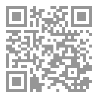 Qr Code الدعاة الخفيون في أوروبا