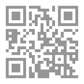 Qr Code أرى ما رأته اليمامة