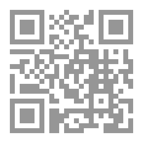 Qr Code أقراط مينا