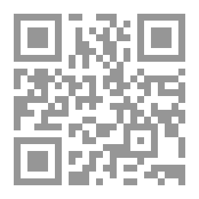 Qr Code The Maid of Sker