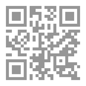 Qr Code تحف العقول عن آل الرسول
