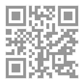 Qr Code أهلاً بأخي الصغير