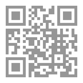 Qr Code مغامرات في الغابة