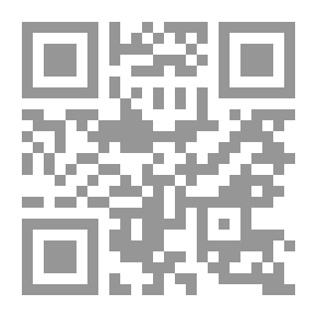 Qr Code التعبيرية. مع 50 رسم توضيحي ... من الخامس إلى التاسع آلاف