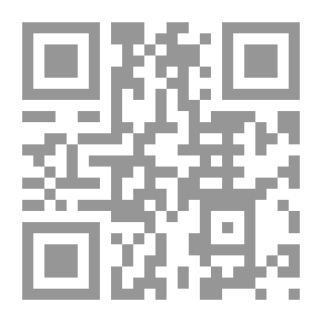 Qr Code شرح المكودي على الألفية في علمي الصرف والنحو