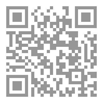 Qr Code المذاهب الأربعة