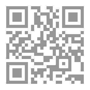Qr Code تعديل السلوك