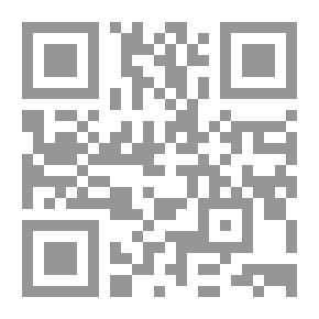 Qr Code I Present To You Series - Mathematics