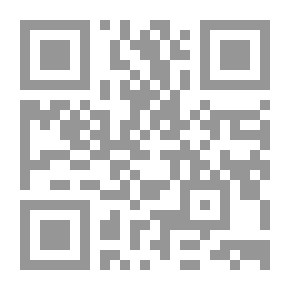 Qr Code النظام القانوني للشيك في قانون التجارة المصري الجديد