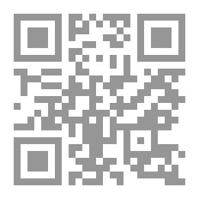 Qr Code Brief Encyclopedia Of Ancient Egypt - Part One