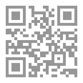 Qr Code منظمة المؤتمر الإسلامي الخطة والحصاد
