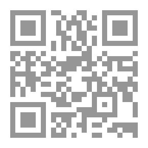 Qr Code نحو القلوب الصغير و الكبير