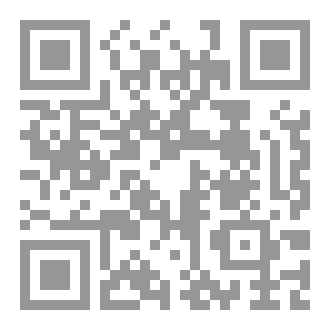 Qr Code 100 خطاء في الإنجيل