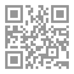 Qr Code سطور الأمل