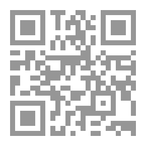 Qr Code ما وراء الطبيعة #21: أسطورة عدو الشمس