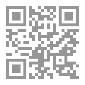 Qr Code All Spanish Method