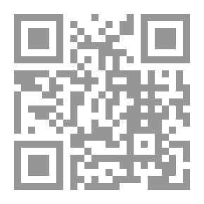 Qr Code Journal Of The Institute Of Arabic Manuscripts Volume 25 C 1;2