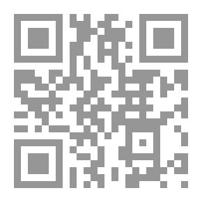 Qr Code هاملت