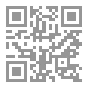 Qr Code Mahdi's Meditations