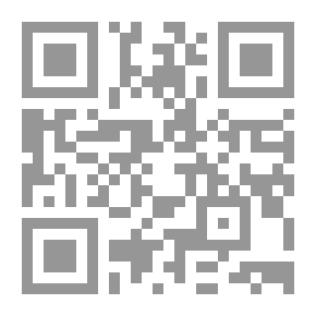 Qr Code الصحة النفسية - للفرد والمجتمع